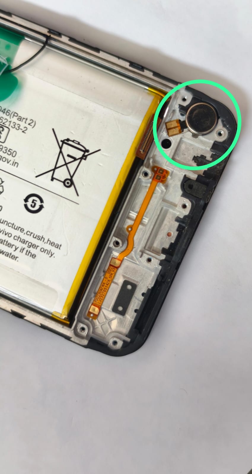Vibrator Replacement